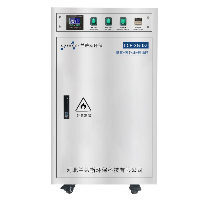 蘭蒂斯高溫臭氧紫外線(xiàn)消毒柜可定制